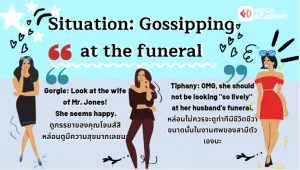 การบอกลักษณะต่างๆ โดยใช้คำคุณศัพท์ (5)