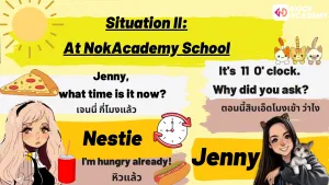 NokAcademy_บอกเวลาเป็นภาษาอังกฤษ (10)