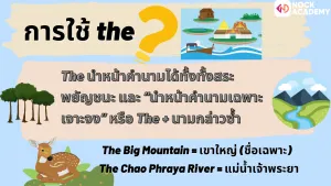 Articles E6