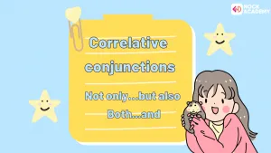 คำเชื่อม Conjunction (6)