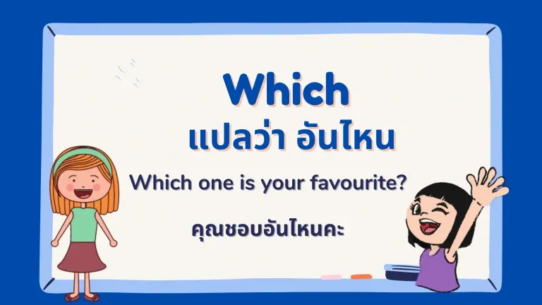 Which editted by NockAcademy