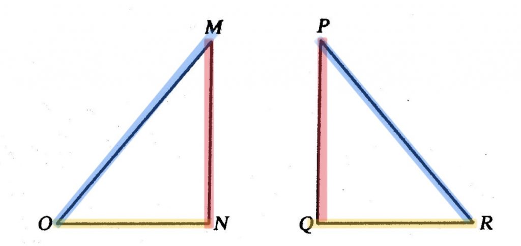 สามเหลี่ยมที่เท่ากันทุกประการแบบ ด้าน-มุม-ด้าน