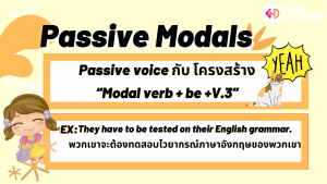 Passive voice + Active Voice (7)