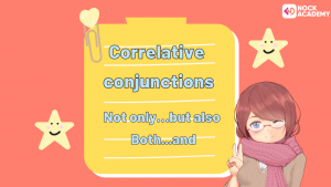 คำเชื่อม Conjunction (6)